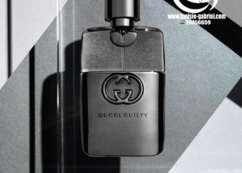 GUCCI GUILTY PARFUM POUR HOMME Edt 90ml